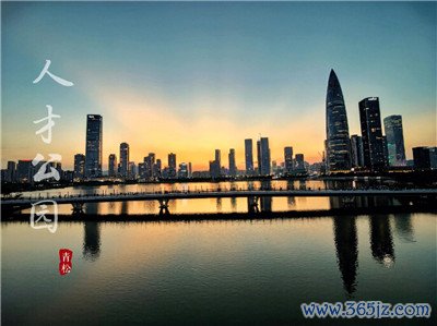 打造时尚潮流新风尚 打造时尚潮流新风尚